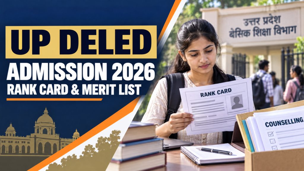 UP DELED Admission 2026 rank card and merit list featured image